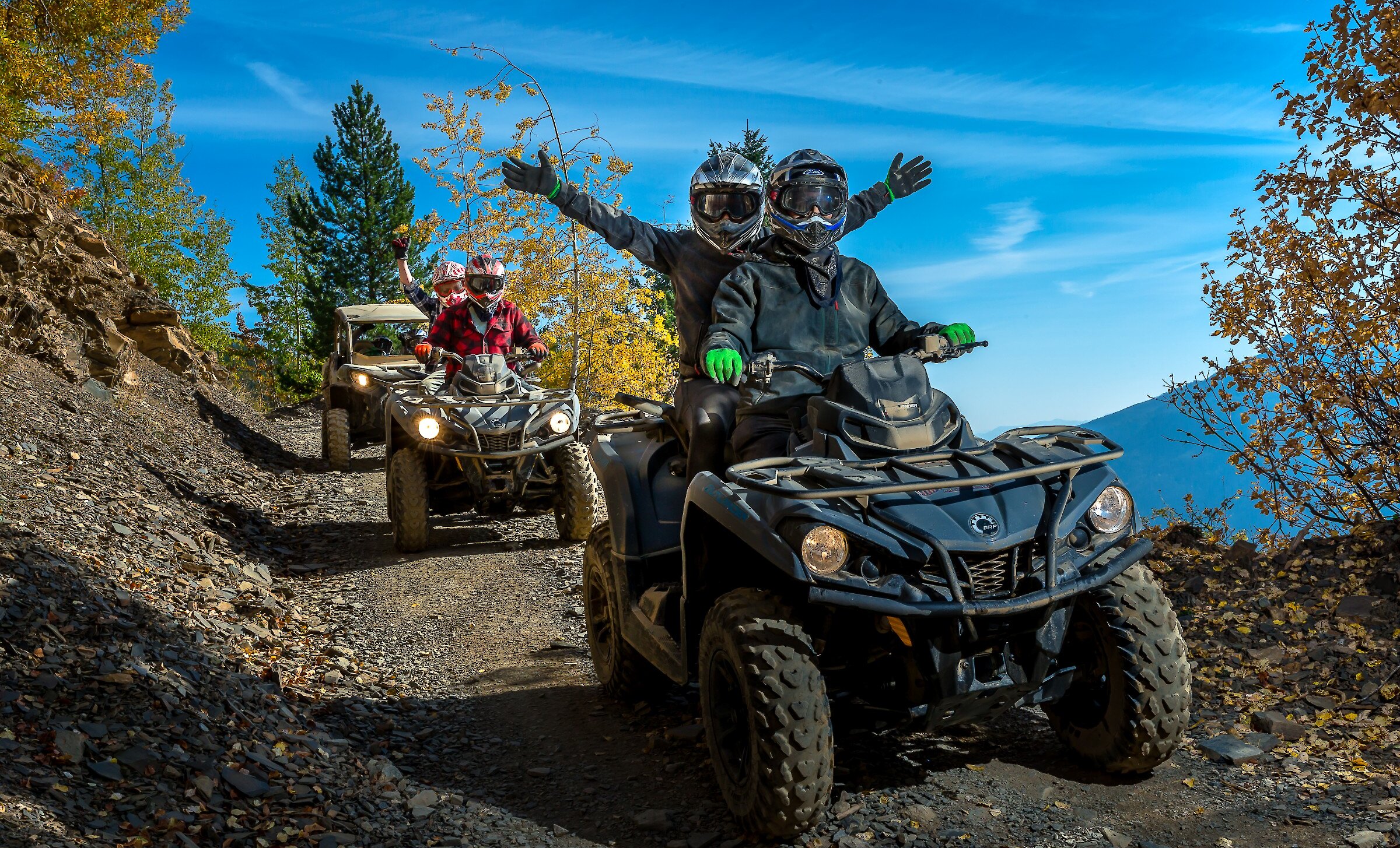 ATV