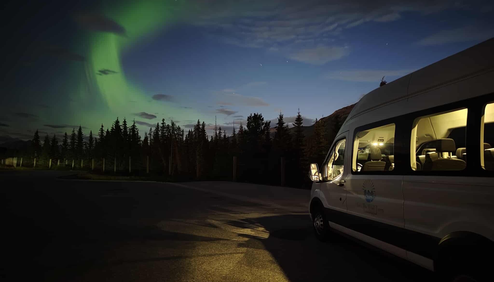 An image of the lights in the sky.